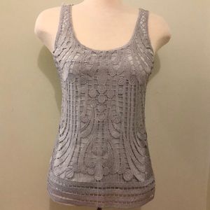 Express dressy tank top , size S